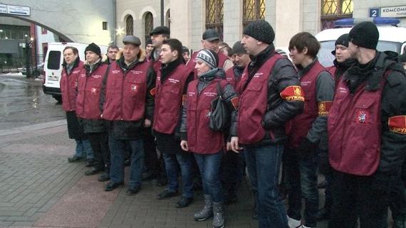 прописка в Усолье